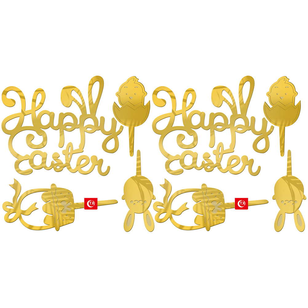 Voiceine 2 Sets of Cupcake Toppers Easter Party Cake Picks Birthday Party Cupcake Decoration